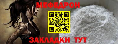 сатива Кумертау