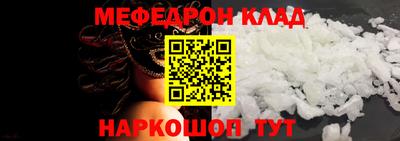 трава Кулебаки