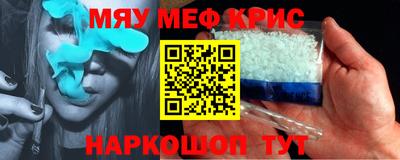трава Кулебаки