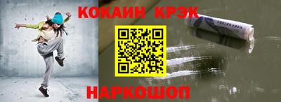 сатива Кумертау