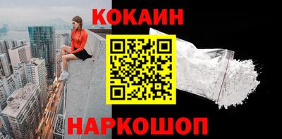 сатива Кумертау