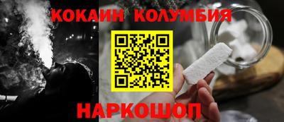 трава Кулебаки
