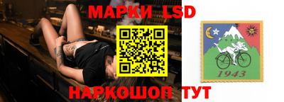 эйфоретик Кунгур