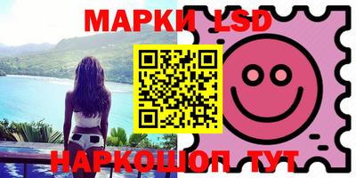 эйфоретик Кунгур