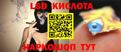 трава Кулебаки