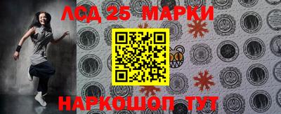эйфоретик Кунгур