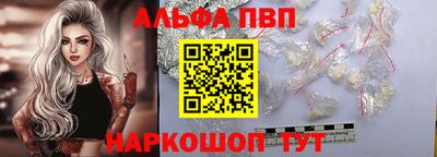 трава Кулебаки