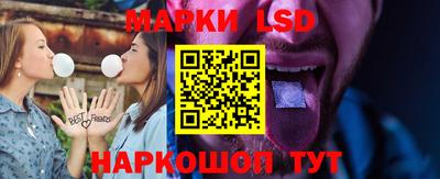 эйфоретик Кунгур