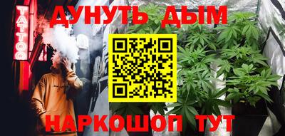 эйфоретик Кунгур