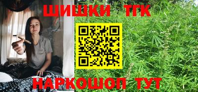 эйфоретик Кунгур