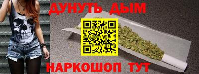 сатива Кумертау