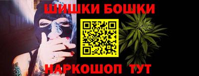 сатива Кумертау