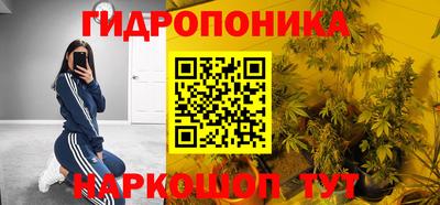сатива Кумертау