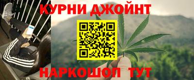 сатива Кумертау