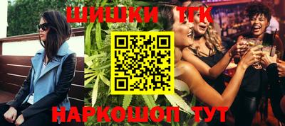 эйфоретик Кунгур