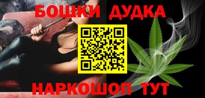 трава Кулебаки