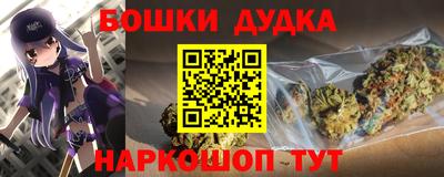 трава Кулебаки