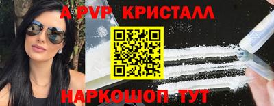 сатива Кумертау
