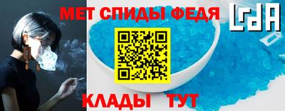 эйфоретик Кунгур