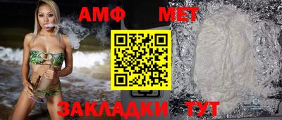 трава Кулебаки