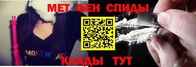 эйфоретик Кунгур