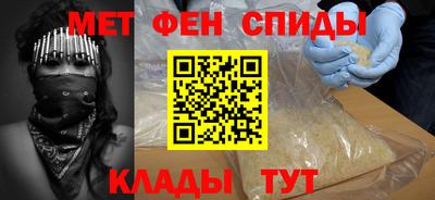 трава Кулебаки