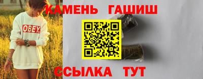 эйфоретик Кунгур