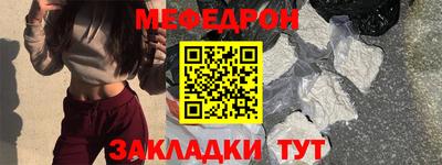 трава Кулебаки