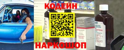 сатива Кумертау