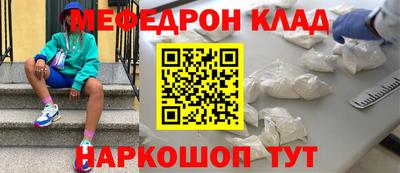 сатива Кумертау