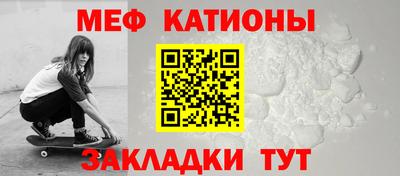 сатива Кумертау