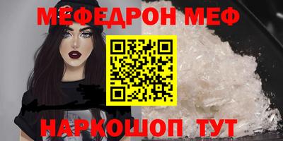 трава Кулебаки